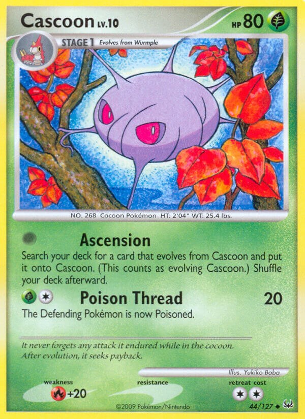 Cascoon [PL - 44/127]
