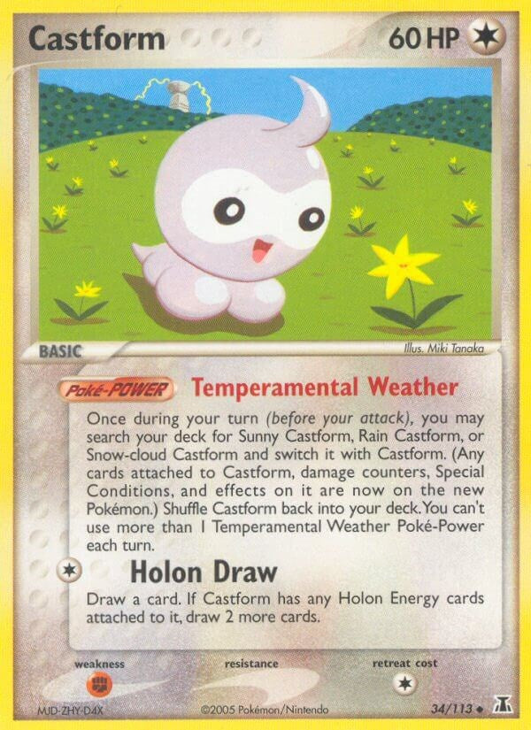 Castform [DS - 34/113]