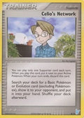 Celio's Network [PR - 8/12]