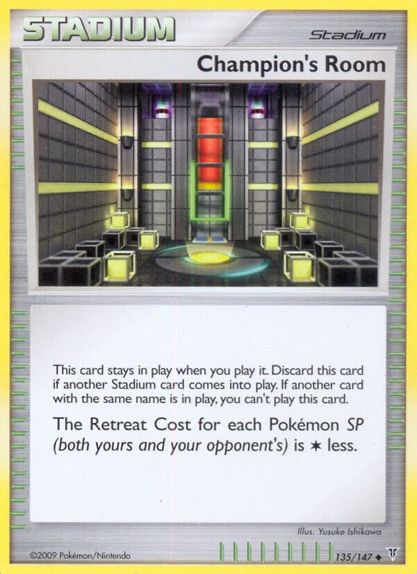 Champion's Room [SV - 135]