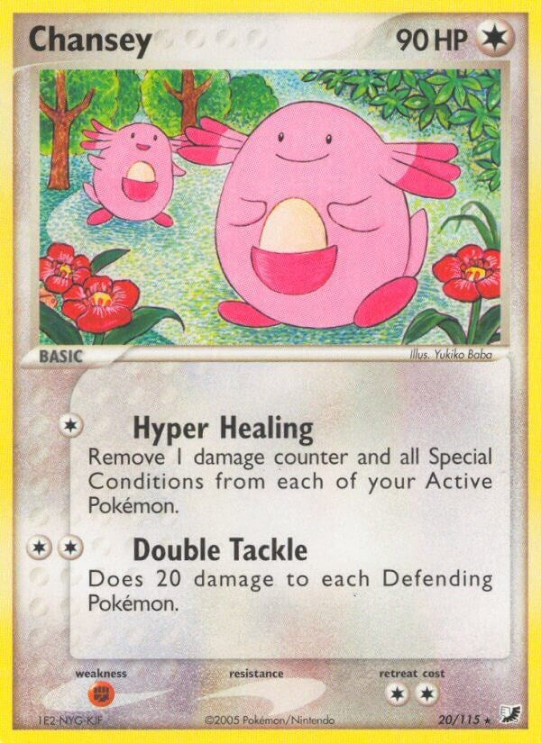 Chansey [UF - 20/115]
