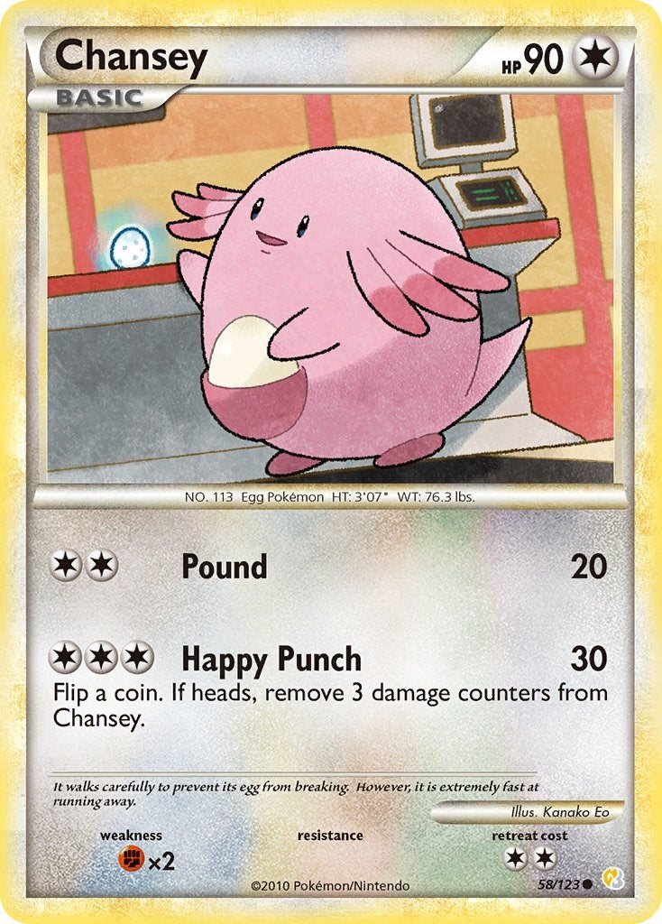 Chansey [HS - 58/123]
