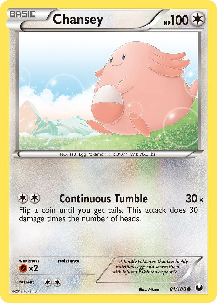 Chansey (81) [DEX - 81/108]