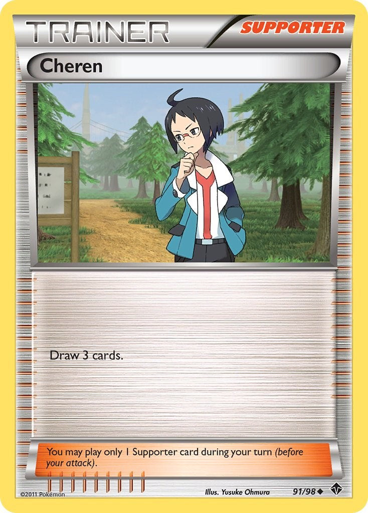 Cheren [EPO - 91/98]