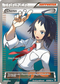 Cheren (148 Full Art) [BCR - 148/149]