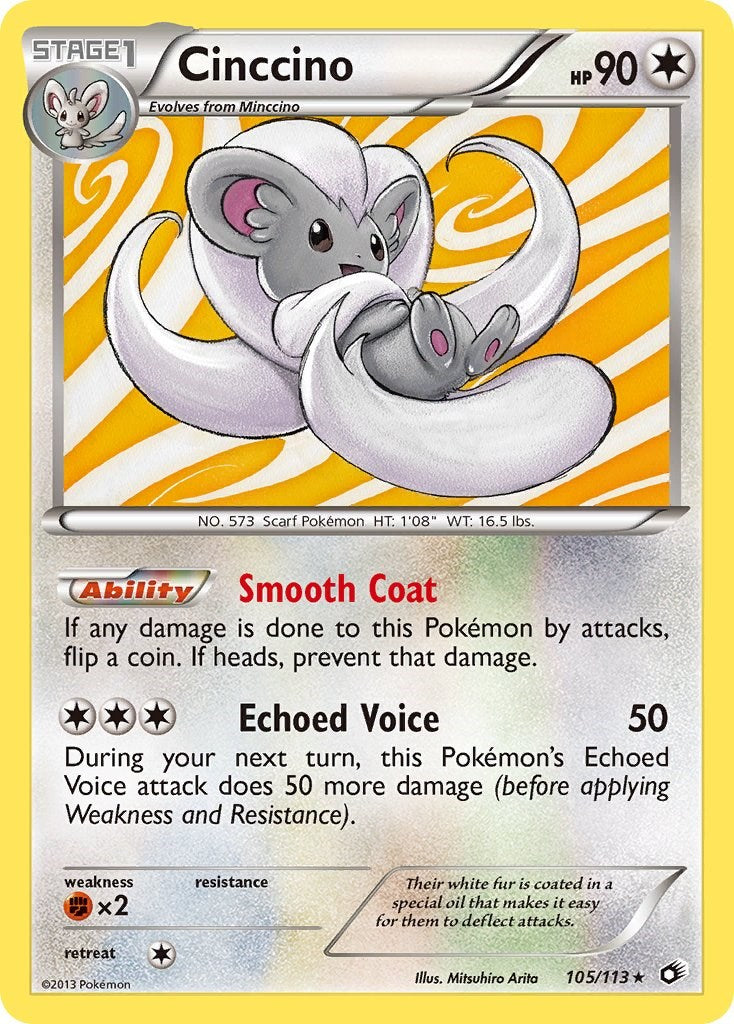 Cinccino [LTR - 105/113]