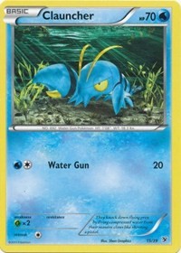 Clauncher [KSS - 15/39]