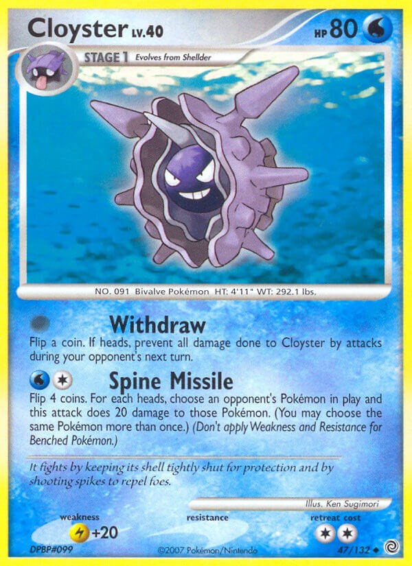 Cloyster [SW - 47/132]