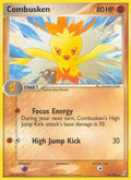 Combusken - 016/100 [CG - 16/100]