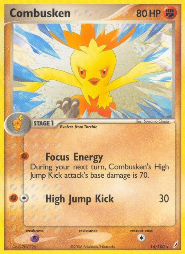 Combusken - 016/100 [CG - 16/100]