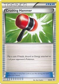 Crushing Hammer [KSS - 34/39]