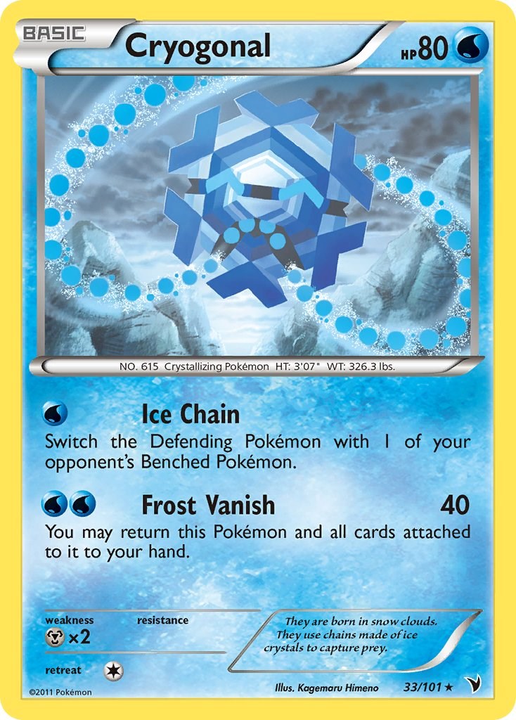Cryogonal (33) [NVI - 33/101]