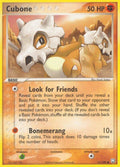 Cubone [RR - 51/109]