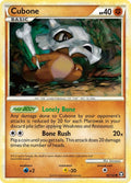 Cubone [TM - 60/102]