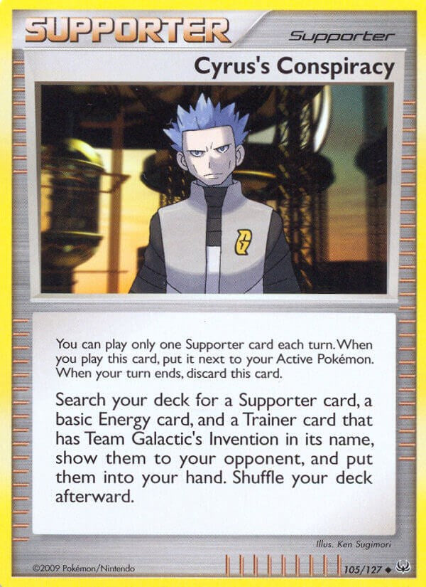 Cyrus's Conspiracy [PL - 105/127]