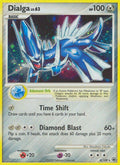 Dialga [MD - 4/100]