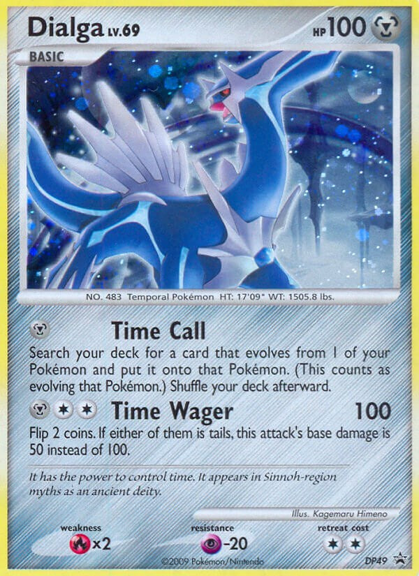Dialga - DP49 [PR - DP49]