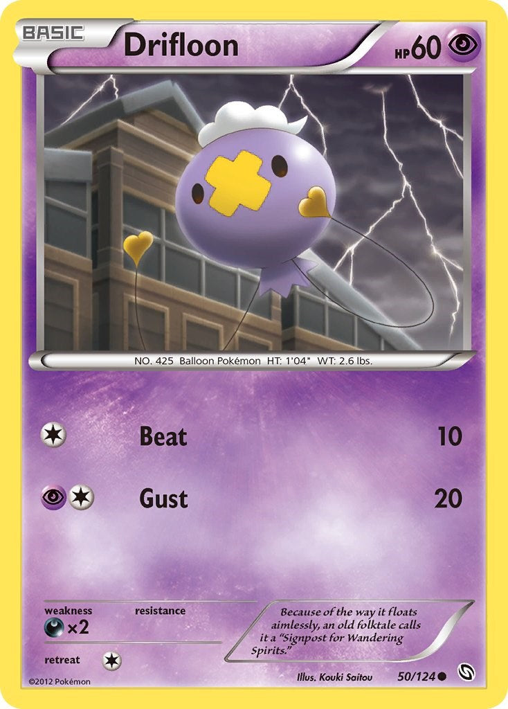 Drifloon (50) [DRX - 50/124]
