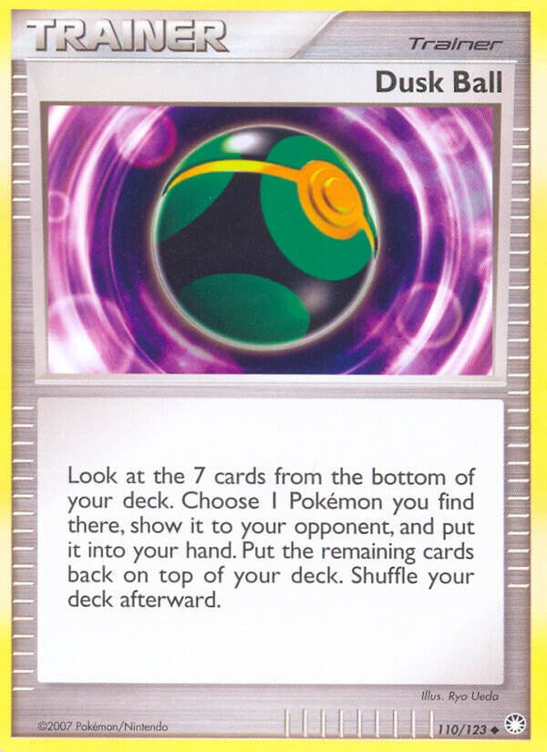Dusk Ball [MT - 110/123]