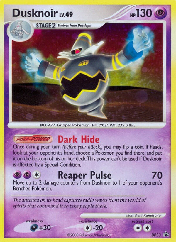Dusknoir - DP33 [PR - DP33]