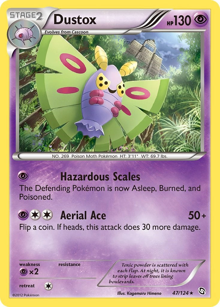 Dustox [DRX - 47/124]