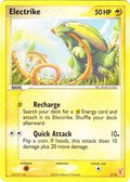 Electrike [PR - 2/12]