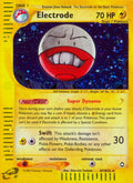 Electrode (H7) [AQ - H07/H32]