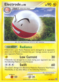 Electrode (36) [SF - 36/100]