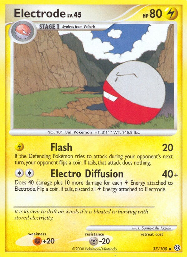 Electrode (37) [SF - 37/100]