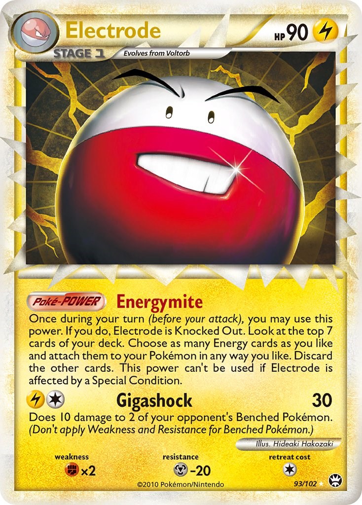 Electrode (Prime) [TM - 93/102]