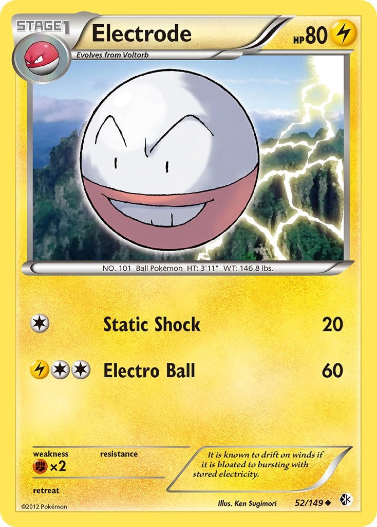Electrode [BCR - 52/149]