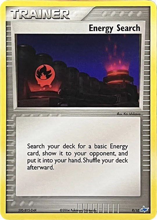 Energy Search (Latios) [PR - 9/10]