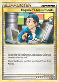 Engineer's Adjustments [UL - 75/95]