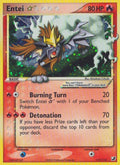 Entei Star [UF - 113/115]