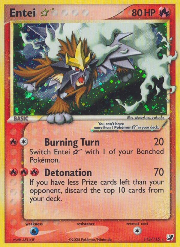 Entei Star [UF - 113/115]
