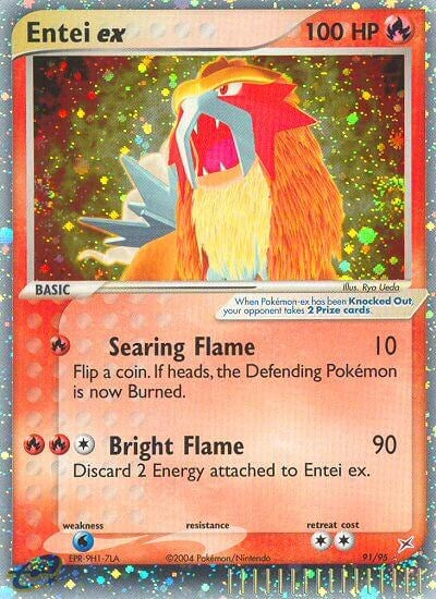 Entei ex [MA - 91/95]