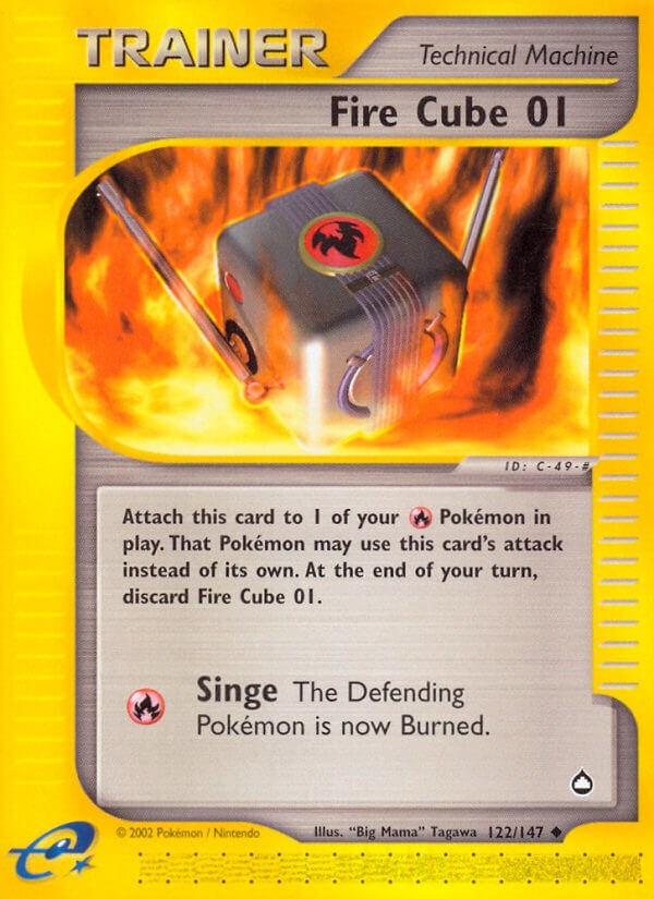 Fire Cube 01 [AQ - 122/147]
