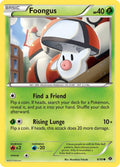 Foongus [NXD - 8/99]