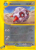 Forretress (9) [SK - 009/144]