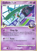 Gallade E4 [RR - 20/111]