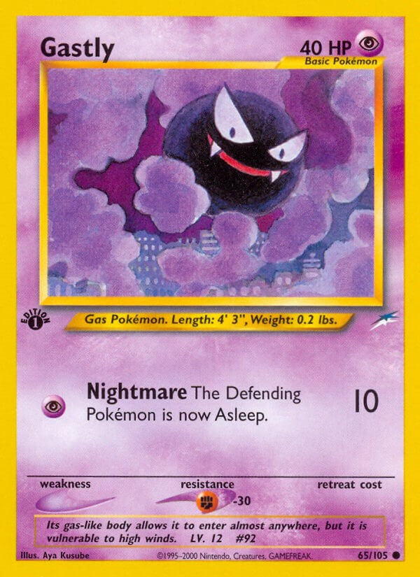 Gastly [N4 - 065/105]