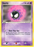 Gastly [RG - 63/112]