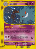 Gengar (H9) [SK - H09/H32]