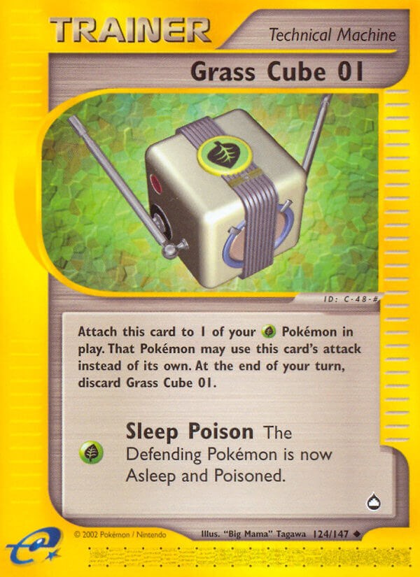 Grass Cube 01 [AQ - 124/127]