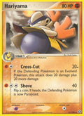 Hariyama [EM - 31/106]