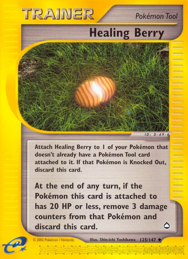 Healing Berry [AQ - 125/147]