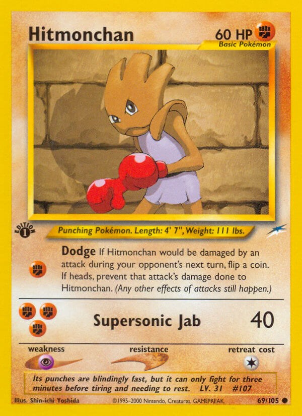 Hitmonchan [N4 - 069/105]
