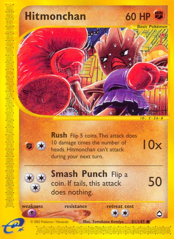 Hitmonchan [AQ - 081/147]