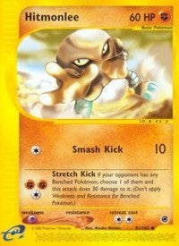 Hitmonlee [EX - 081/165]
