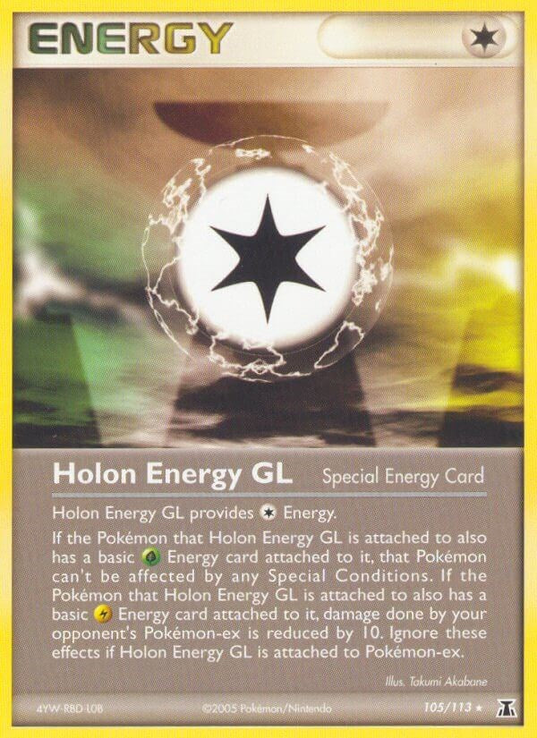 Holon Energy GL [DS - 105/113]